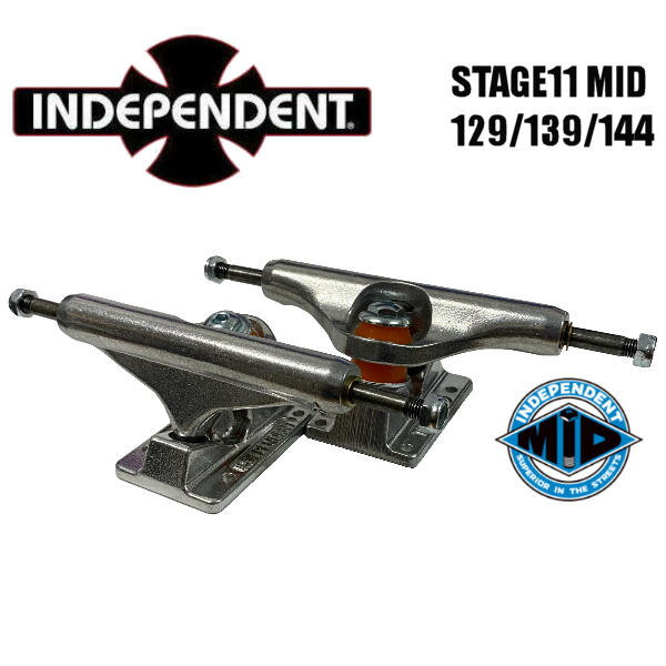 【INDEPENDENT】インデペンデント Stage 11 MID スケートボード トラック Polished Mid 129/139/144 ポリッシュシルバー ミッド（2個1セット）インディー INDY【あす楽対応】