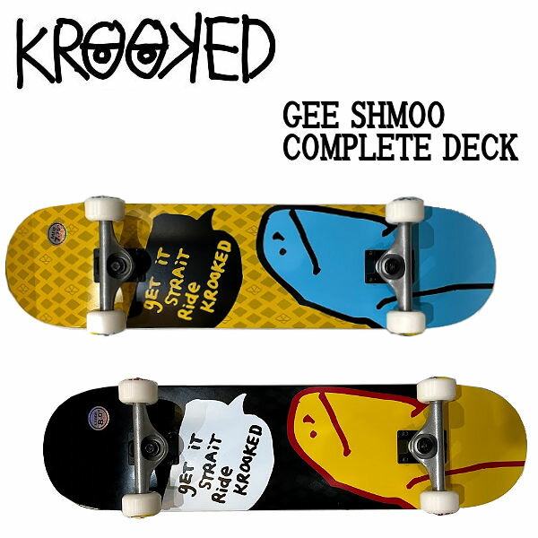 【KROOKED】クルキッド SKATEBOARD GEE SHMOO COMPLETE コンプリート コンプリート 完成品 初心者 中級者 スケボー 7.75/8.0【あす楽対応】