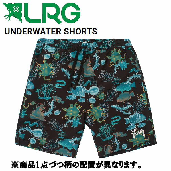 【LRG】エルアールジー