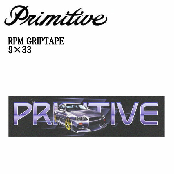 【Primitive】プリミティブ RPM GRIPTAPE グリップテープ デッキテープ スケートボード スケボー SKATEBOARD 9×33 ONE COLOR【正規品】【あす楽対応】