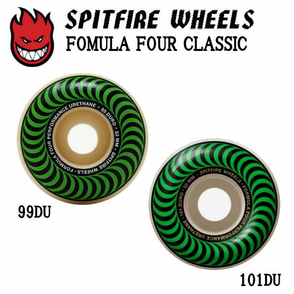 スピットファイア FORMULA FOUR CLASSIC クラシック ウィール スケートボード スケボー 人気ブランド 50mm/52mm/53mm/54mm/55mm/56mm 4個1セット