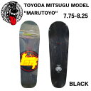 【SHOWGEKI SKATEBOARDS】衝撃 ショウゲキ MITSUGU TOYODA MODEL“MARUTOYO” スケートボード スケート デッキ SKATE DECK SK8 スケボー 板 7.75/8.0/8.25【あす楽対応】