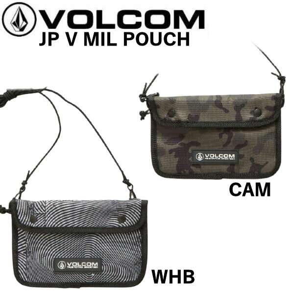 【VOLCOM】ボルコム 2021春夏 MIL POUCH メンズ ポーチ スノーボード スケートボード サーフィン H145 W220 (mm) 2カラー【正規品】【あす楽対応】