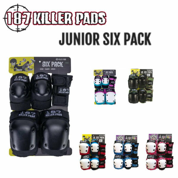 【187 KILLER PADS】187 キラーパッド JUNIOR SIX PACK ジュニア キッズ プロテクター リストガード エルボーパッド …