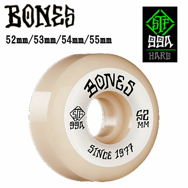 【BONES】ボーンズ STF SKATEBOARD WHEELS HERITAGE ROOTS V5 SIDECUT スケートボード ウィール 99A 4PK 52mm/53mm/54mm/55mm【あす楽対応】