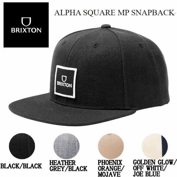 【BRIXTON】ブリクストン 2023秋冬 ALPHA SQUARE MP SNAPBACK メンズ スナップバック キャップ 帽子 ONE SIZE 4カラー【正規品】【あす楽対応】