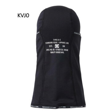 【DC Shose】DCシューズ 2021-2022 FELONY BALACLAVA バラクラバ フェイスマスク ヘルメット スノーボード スキー スノボー【正規品】【あす楽対応】