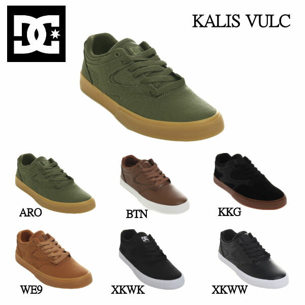 ディーシーシューズ 2021モデル KALIS VULC カリス メンズ スニーカー 靴 シューズ スケシュー スケートボード 6カラー 23.0cm~28.5cm