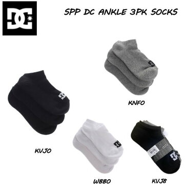 【DC Shose】ディーシーシューズ 2021モデル SPP DC ANKLE 3PK ソックス　靴下 3足セット スケートボード スノーボード サーフィン 4カラー【あす楽対応】【正規品】