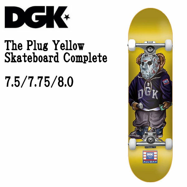 【DGK】ディージーケー The Plug Yellow Skateboard Complete コンプリートデッキ スケートボード ストリート パーク ランプ 初心者 HIPHOP 板 完成品 7.5/7.75/8.0
