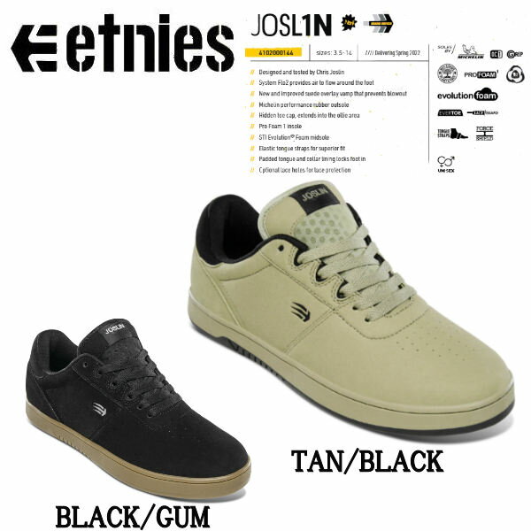 【etnies】エトニーズ 2022秋冬 JOSLIN メンズ ジョスリン スリップレース スケートシューズ ミシュラン スケシュー 靴 スニーカー スケートボード 耐久性 25.0cm-28.0cm 2カラー【あす楽対応】 1