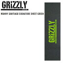 【GRIZZLY】グリズリー MANNY SANTIAGO SIGNATURE SHEET GREEN グリップテープ デッキテープ スケートボード SKATEBOARD Griptape 9×33 ONE COLOR【正規品】【あす楽対応】