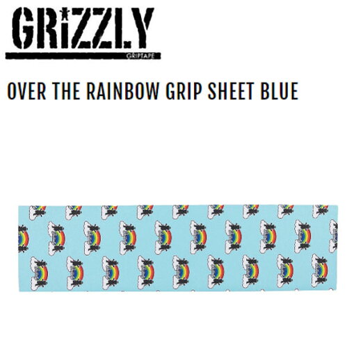 【GRIZZLY】グリズリー OVER THE RAINBOW GRIP SHEET グリップテープ デッキテープ スケートボード SKATEBOARD Griptape 9×33 ブルー【正規品】 【GRIZZLY】グリズリー OVER THE RAINBOW GRIP SHEET グリップテープ デッキテープ スケートボード SKATEBOARD Griptape 9×33 ブルー【正規品】