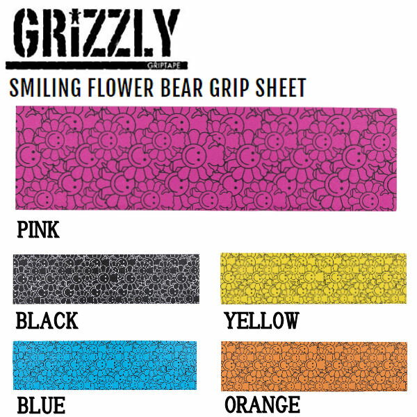 グリズリー SMILING FLOWER BEAR GRIP SHEET グリップテープ デッキテープ スケートボード SKATEBOARD Griptape 9×33 5カラー