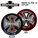 yINDEPENDENTzCfyfg TRUCK CO.FOIL 12