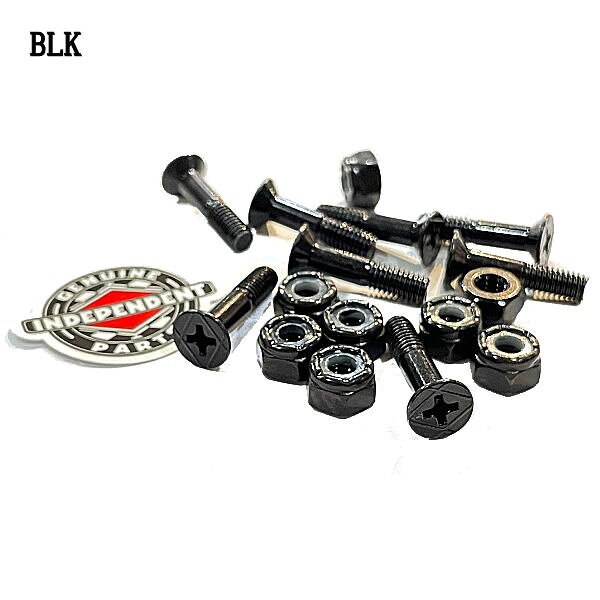 surf&snow 54TIDEの【INDEPENDENT】インデペンデント PRECISION BOLT Genuine Parts Phillips Hardware Black スケートボード トラック専用 ナット ネジ ビス（8セット）7/8インチ 1インチ 1 1/4インチ 1 1/2インチ 4カラー【正規品】｜アングル2