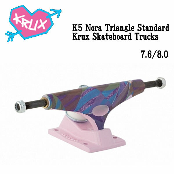 【KRUX】クラックス K5 Nora Triangle Standard Krux Skateboard Trucks ノラ スケートボード スケボー..