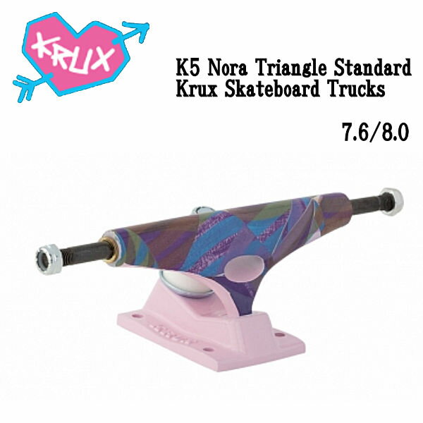 KRUXۥå K5 Nora Triangle Standard Krux Skateboard Trucks Υ ȥܡ ܡ sk8 ѡ ȥ꡼  ܥ ѡ 21å ڤб