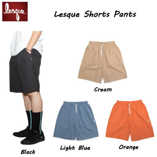 【LESQUE】レスケ SHORTS PANTS ショーツパンツ ハーフパンツ ボトムス スケートボード スケボー SK8 ストリート ファッション 伊藤慎一 イトシン EAZY M!SS【正規品】 【LESQUE】レスケ SHORTS PANTS ショーツパンツ ハーフパンツ ボトムス スケートボード スケボー SK8 ストリート ファッション 伊藤慎一 イトシン EAZY M!SS【正規品】