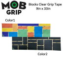 【MOB GRIP】モブグリップ Blocks Clear Grip Tape 9in x 33in Skateboard Grip Tape クリア 透明 デッキテープ グリップテープ スケートボード スケボー【あす楽対応】