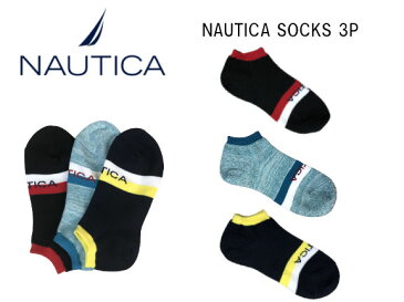 【NAUTICA】ノーティカ メンズ ソックス 靴下 スケートボード スケボー ストリートファッション スノーボード 3カラー 25cm-27cm【正規品】【あす楽対応】