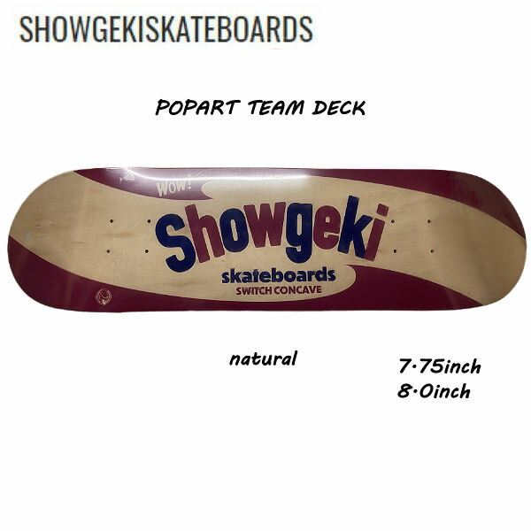 衝撃 ショウゲキ POPART ポップアート メンズ レディース スケートボード SWICH CONCAVE SKATE DECK SK8 スケボー 板 7.75/8.0inch