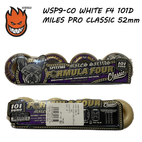 【SPIT FIRE】スピットファイアー ウィール タイヤ WSP9-CO WHITE F4 101D MILES PRO CLASSIC 52mm 4本セット ステッカー付き スケートボード スケボー【正規品】