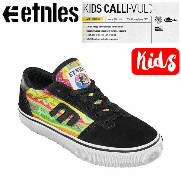 etniesۥȥˡ CALLI-VULC KIDS å ȥܡ ȥ塼  ˡ ѵ 19.0cm-...