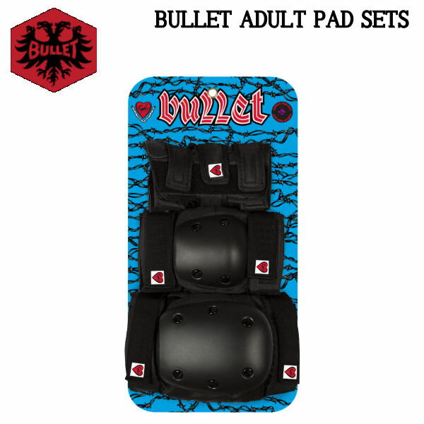 【BULLET】バレット Adult Pad Set 大人用 パッド プロテクター3点セット リストガード エルボーパッド ニーパッド 手首 肘 膝 防護 ガード スケート【あす楽対応】