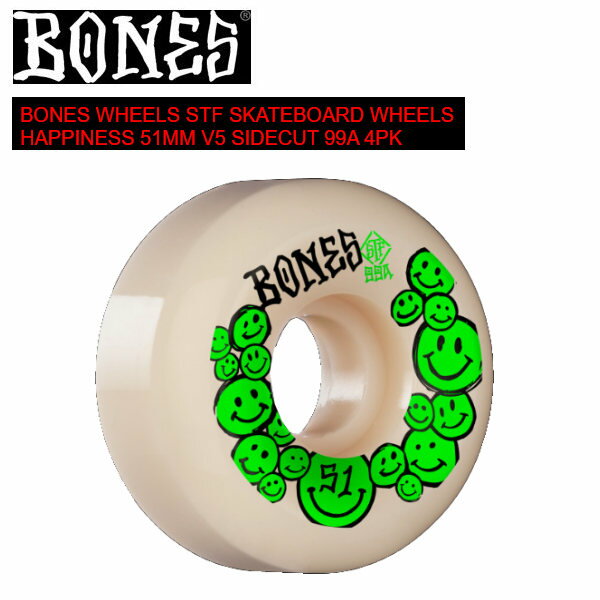 【BONES BEARINGS】ボーンズベアリング STF SKATEBOARD WHEELS HAPPINESS V5 STANDARD 99A 4PK スケートボード ウィール 52mm/53mm/54mm【あす楽対応】