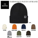 ブリクストン ニット帽 メンズ 【BRIXTON】ブリクストン 2023秋冬 HARBOR BETA WATCH CAP BEANIE メンズ レディース ビーニー ニット帽 帽子 スノーボード スケートボード キャンプ アウトド ア ONE SIZE 8カラー【正規品】【あす楽対応】