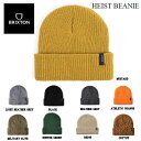 ブリクストン ニット帽 メンズ 【BRIXTON】ブリクストン 2023秋冬 HEIST BEANIE メンズ レディース ビーニー ニット帽 帽子 スノーボード スケートボード キャンプ アウトド ア ONE SIZE 8カラー【正規品】【あす楽対応】