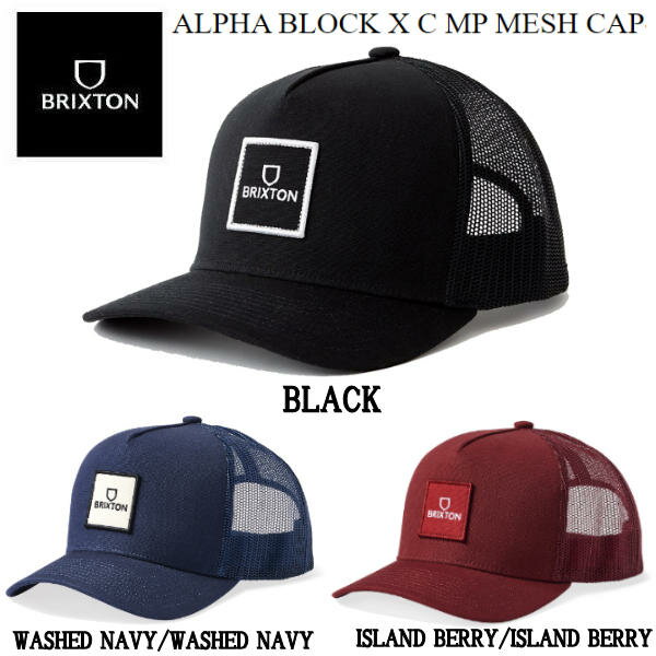 ブリクストン 2023春夏 ALPHA BLOCK X C MP MESH CAP メンズ スナップバック キャップ 帽子 スケートボード ONE SIZE 3カラー