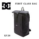 【DC Shoes】ディーシーシューズ 2022 FIRST CLASS BAG バックパック リュック ビジネス パソコン 収納 通学 通勤 ブラック 【正規品】