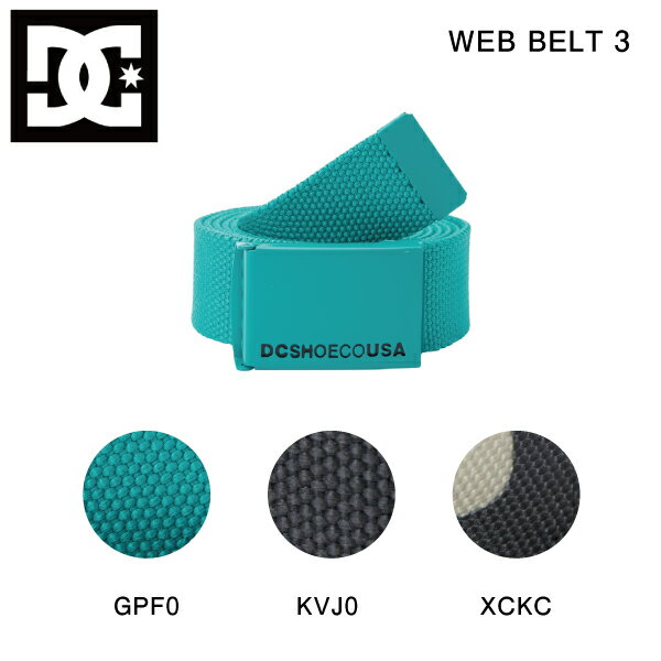 【DC Shoes】ディーシーシューズ 2023春夏 WEB BELT 3 メンズ ウェブベルト ガチャベルト スケートボード ストリート 3カラー【正規品】【あす楽対応】