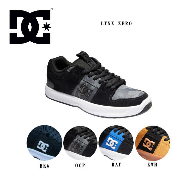 楽天市場】dc lynx shoes(スニーカー|メンズ靴):靴の通販 楽天市場】dc lynx shoes(スニーカー|メンズ靴):靴の通販