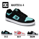 【DC Shoes】ディーシーシューズ 2022秋冬 MANTECA 4 スニーカー 靴 シューズ スケシュー スケートボード メンズ 3カラー 23cm~28.5cm【あす楽対応】