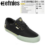 【etnies】エトニーズ JAMESON VULC BMX X KINK NATHAN WILLIAMS ジェームソン バルク 靴 スニーカー 耐久性 25.5cm-28.0cm 【あす楽対応】