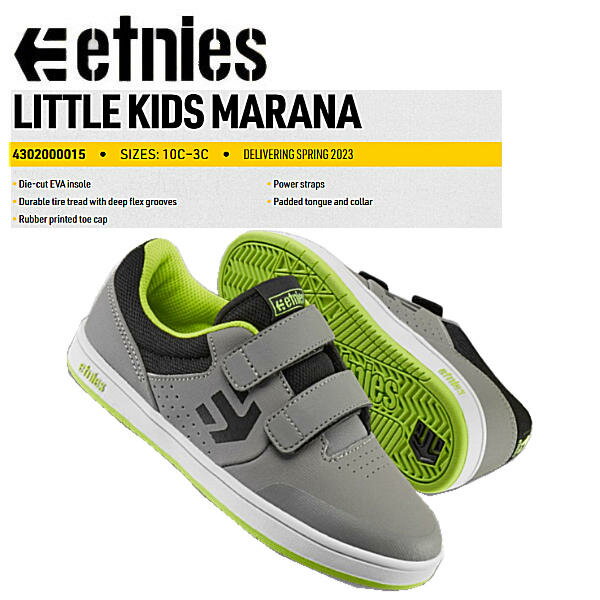 【etnies】エトニーズ 2023春夏 MARANA LITTLE KIDS マラナ リトル キッズ スケートシューズ スケシュー 靴 スニーカー スケートボード 耐久性 子供 19.0cm-21.0cm グレー/ライム/ホワイト【あす楽対応】