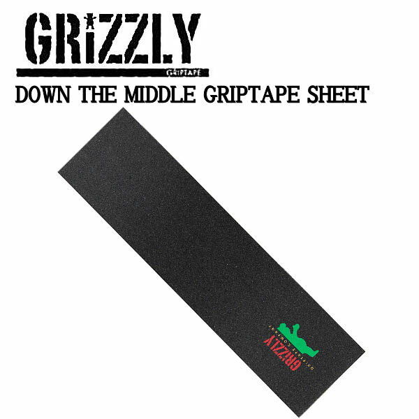 【GRIZZLY】グリズリー DOWN THE MIDDLE GRIPTAPE SHEET グリップテープ デッキテープ スケートボード SKATEBOARD Griptape 9×33 ブラック【正規品】
