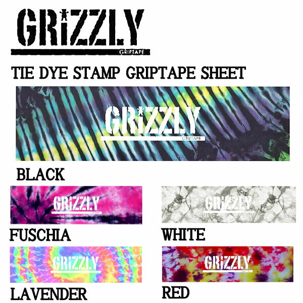 【GRIZZLY】グリズリー TIE DYE STAMP GRIPTAPE SHEET グリップテープ デッキテープ スケートボード SKATEBOARD Griptape 9×33 5カラー【正規品】