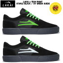 yLAKAI~YEAH RIGHTzJC~CG\Cg R{ 2023 CAMBRIDGE WHITE / UV GREEN SUEDE Y fB[X XP[g V[Y  lC C SK8yKiz