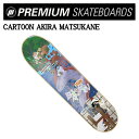 PIZZA ピザ8.0 MIROU DEBUT DECKデッキ ヴィンセント・ミルー スケートボード スケボー ストリート sk8 skateboard 板【2308】