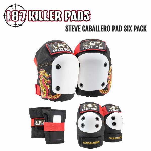 【187 KILLER PADS】187 キラーパッド STEVE CABALLERO PAD SIX PACK プロテクター 大人 リストガード エルボーパッド ニーパッド 3点セット XS・S/M・L/LX ブラック【正規品】