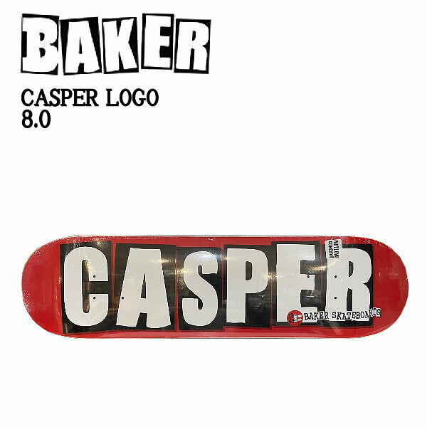 ベイカー CASPER LOGO キャスパーロゴ スケートボード アンドリュー・レイノルズ デッキ 板 7層 ブラック 8.0