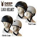 【DEEP MOUNTAIN】ディープマウンテン LOGO HELMET ロゴヘルメット 大人 子供 軽量 耐久性 通気性 XS/S/M/L 2カラー【あす楽対応】