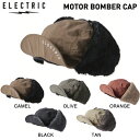 【ELECTRIC】エレクトリック 2023秋冬 MOTOR BOMBER CAP メンズ レディース フライトキャップ ボンバーキャップ 帽子 スケートボード スノーボード ONESIZE 5カラー【正規品】【あす楽対応】