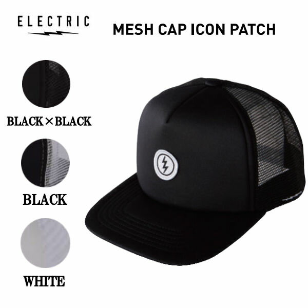 【ELECTRIC】エレクトリック 2024春夏 MESH CAP ICON PATCH メンズ キャップ 帽子 スケートボード ストリート 3カラー【正規品】【あす楽対応】