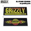 【GRIZZLY】グリズリー XL Stamp Sticker ロゴ ステッカー シール スケートボード ストリート 20.3cmx7.5cm 2カラー【正規品】【あす楽対応】