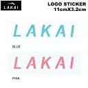 【LAKAI】ラカイ Logo Sticker ロゴ ステッカー シール スケートボード ストリート 11cmx3.2cm 2カラー【正規品】